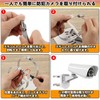 SYUNASYU Security Camera Mounting Bracket, Cylindrical Column, Full Set, Ready-to-Use,