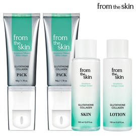 From the Skin Glutathione Collagen Pack 2 Bottles + Skin Lotion / 프롬더스킨 글루타치온 콜라겐 팩 2통+스킨로션