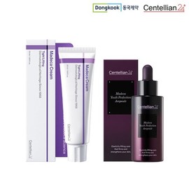 2025NEW Centellian24 Madeca Cream Tight Lifting + Youth Perfection Ampoule / 2025NEW 센텔리안24 마데카크림 타이트리프팅 + 유스퍼펙션앰플