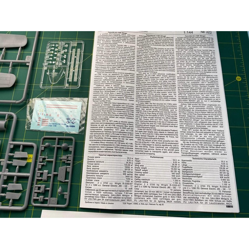 Roden RD322 - 1/144 Fairchild AC-119K Stinger