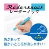シード ノック式消しゴム レーダーノック替えゴム EH-KR-10P 3本入×10個