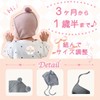 HapiChil Cute Bear Ears Baby Hat, Nursery Select, Baby Fashionable