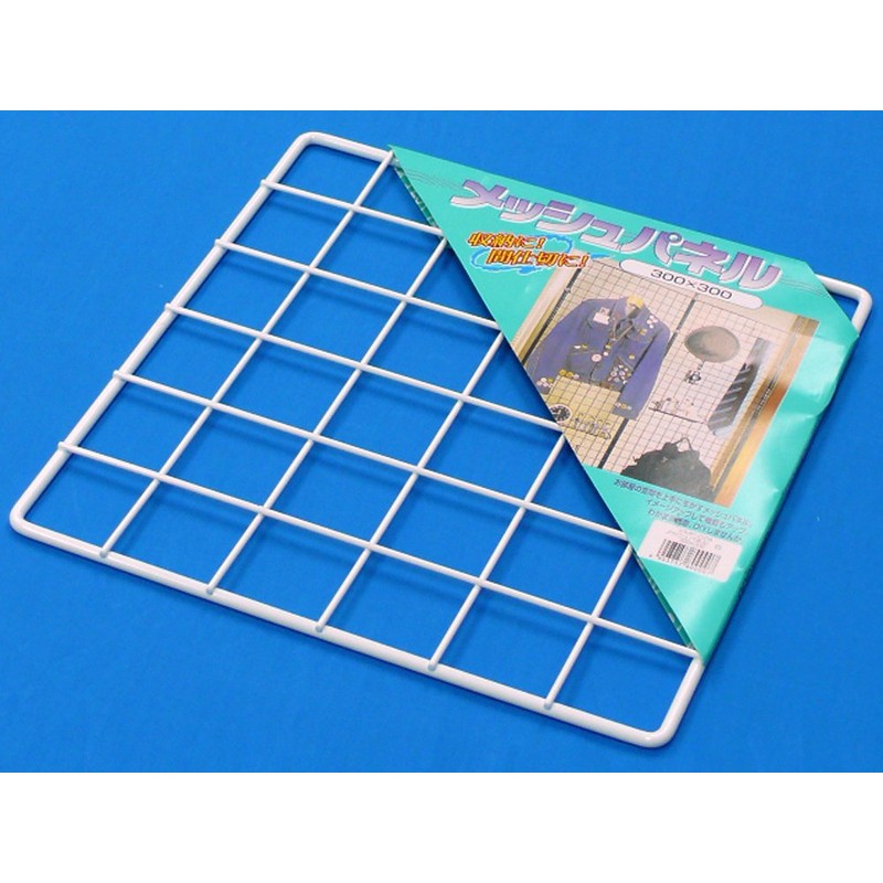 Wake Sangyo EMP028 Mesh Panel, White, 11.8 x 11.8 inches