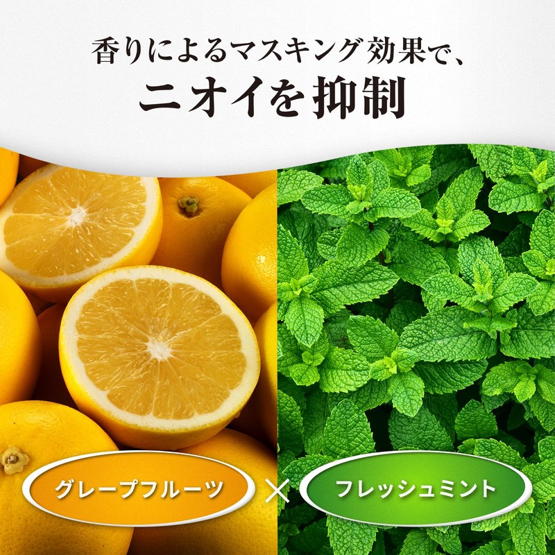 Oyaji's Counterattack Men's Conditioner, For Preventing Unpleasant Scalp Odors, Aging