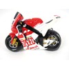 Money Box Motorcycle Savings Bank Poly Speed Race Money Box