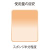Coffret D'or Foundation Nude Cover Long Keep Pact UV Beige
