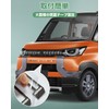 HUDIY Mitsubishi Delica Mini Emblem Front Grille Garnish DELICA MINI