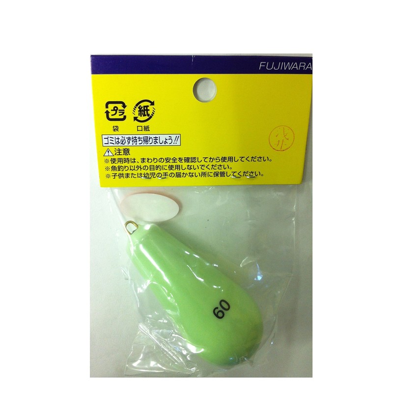 huziwara (Fujiwara) Luminous Vinyl Eggplant 60 # # # #