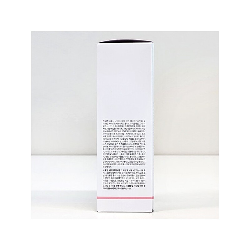 1+1 Medicube PDRN Pink Collagen Bubble Serum 95ml / 1+1