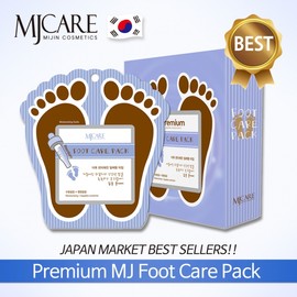MJ Care Premium Foot Care Pack (All-in-One) 5 Packs 1 Pack 2 Sheets 2ea