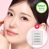 keybo No Glue Eyelash BBiBBi Lash SET - #Natural Bulk