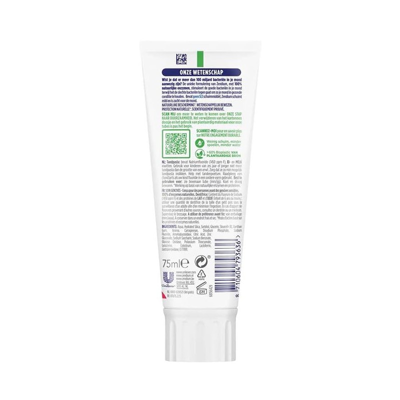Zendium Gum Care Toothpaste, BioGum Toothpaste, 75ml, Pack of 4