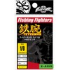 Fishing Fighters（フィッシングファイターズ） スイベル 鉄腕スーパーＳＵＳスイベル＋ＷＤリング ＃１／０