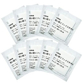 Sanwa Sanwa Hotel Amenity Clean and Comfortable Disposable Face Towel Polyester (84×24cm) Individually Wrapped ×10-Piece Set