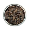 Taiwan High Mountain Monkey Oolong Tea, 75g - Loose Leaf