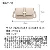 FSD.WG Women's Shoulder Bag, Leather, Outdoor, Fashion, 4 Colors, Khaki