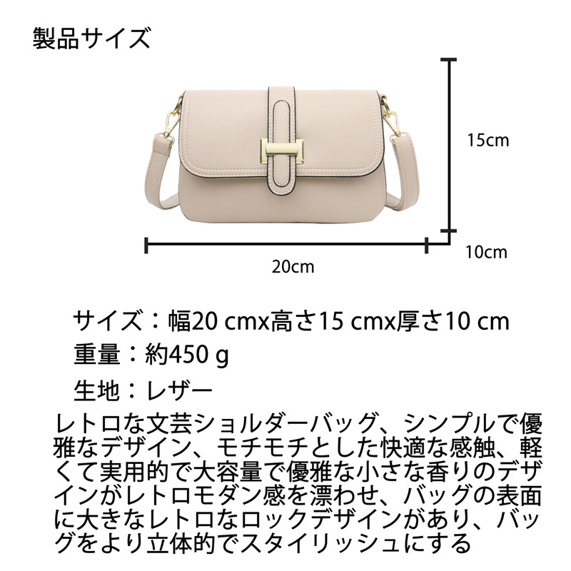 FSD.WG Women's Shoulder Bag, Leather, Outdoor, Fashion, 4 Colors, Khaki