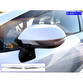 BRIGHTZ カローラスポーツ 210 211 213 214 219 12 超鏡面ステンレスメッキドアミラーパネル 2PC 【 MIR－ETC－103 】 MZEA12H NRE210H ZWE211H ZWE213H NRE214H ZWE219H カローラ スポーツ