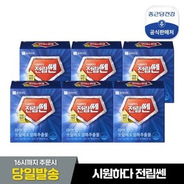 Jongkundang Health CJ단독 시원하다 쏘팔메토 전립쎈 6박스12개월분 CJ Exclusive Cool Saw Palmetto Prostate Care 6 Boxes 12-Month Supply