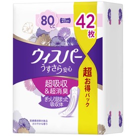 Whisper Thin and Safe 2.8 fl oz (80 cc), 10.6 inches (27 cm), 42 Pieces, Large Capacity (Women's Absorbent Care, Urine Leak Pad) (For Medium Volumes)