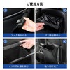 Car Trash Can [Hook for Various Vehicles] Car Trash Can