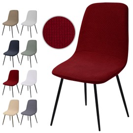 Chair Covers, Set of 2, Stretch Chair Covers, Jacquard Dining Room Chair Covers, Universal Chair Covers, Removable, Washable Chair Cover for Dining Room, Hotel, Banquet, Wedding, Party Decoration