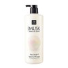 D&D1 Pearl Treatment Repair Mise-en-scène Shining White Musk Scent IOWB85119