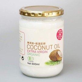 Coconut Oil Organic JAS 16.9 fl oz (500 ml), Cold Pressed Method Direct from Sri Lanka