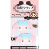 My Melody Hair Clips Hair Accessories Set of 2 For