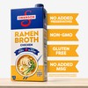 SWANSON S Ramen Chicken Broth, 32 Oz Carton