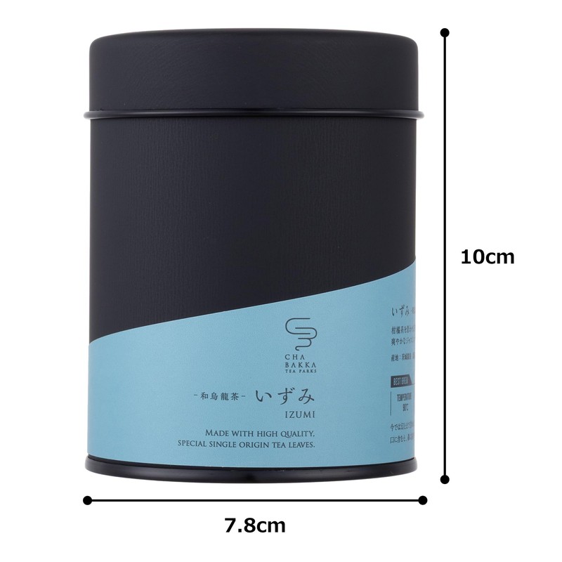 CHABAKKA TEA PARKS Japanese Oolong Tea, Ibaraki Islabima 2026 New