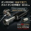 I'm so happy Inner Silencer, Inner Baffle, Universal Muffler, Motorcycle