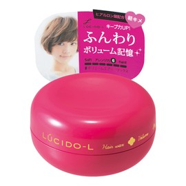 Lucido #Volume Aerie Wax 2.1 oz (60 g)