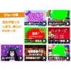 ラブデジ PVカム ピンク