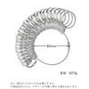 Ring Gauge, Size Gauge, Ring Size, No