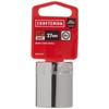 CRAFTSMAN Shallow Socket, Metric, 1/2-Inch Drive, 27mm, 12-Point (CMMT44243)