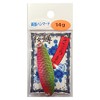 Shimotsuke MHPG Lure, Cherry Blossom Trout Spoon Plating Ver, 0.5