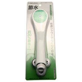 Kakudai Water Saving Shower Head 356-221-W