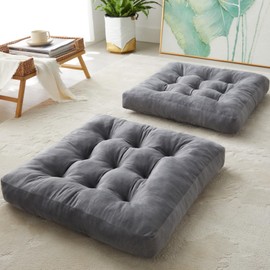 SM-XLHN Meditation Floor Cushions for Adults, 2-Pack Square Tufted Floor Pillow for Sitting, Dark Grey, 22 x 22 x 4 in