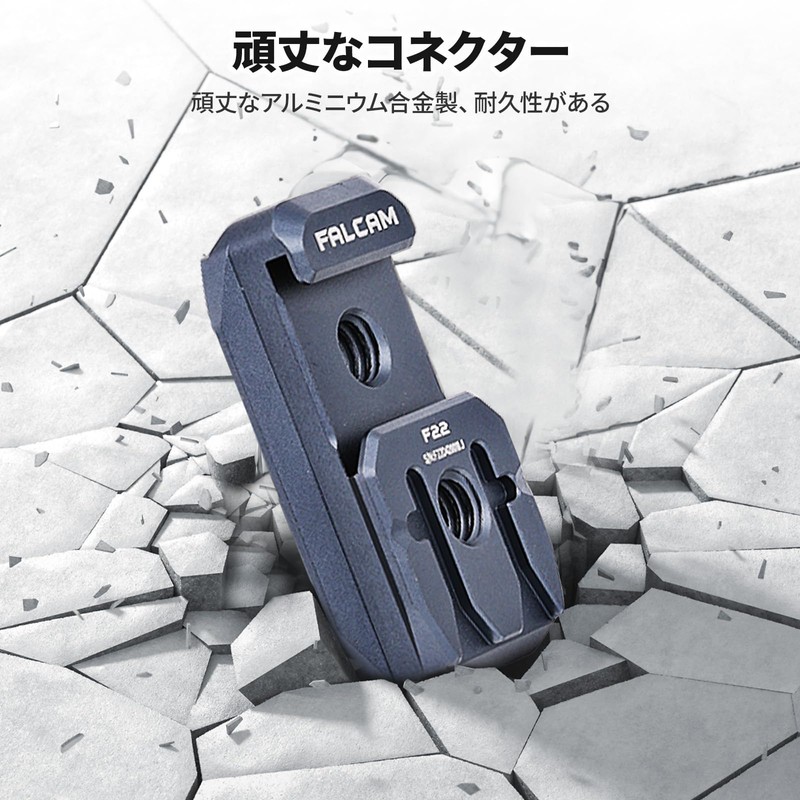 f22 cold shoe quick release