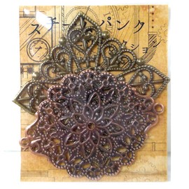 Alta Parts Set Openwork Openwork Parts 019 H90 x W62 mm Steampunk Parts Collection ar0399019 