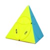 CuberSpeed QiYi Coin Tetrahedron stickerless Magic Cube Puzzle