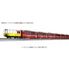 KATO 10-1655 N Gauge Rattish Railway Bernina Express New Logo