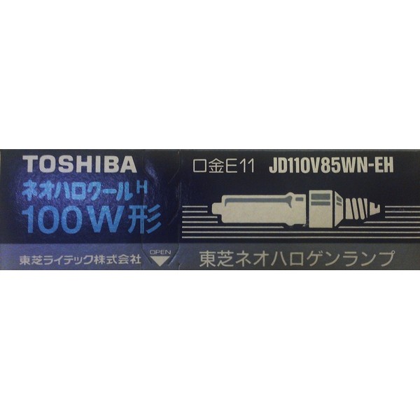 TOSHIBA Neo Halo Cool H 100w JD110V85WN-EH Base E11