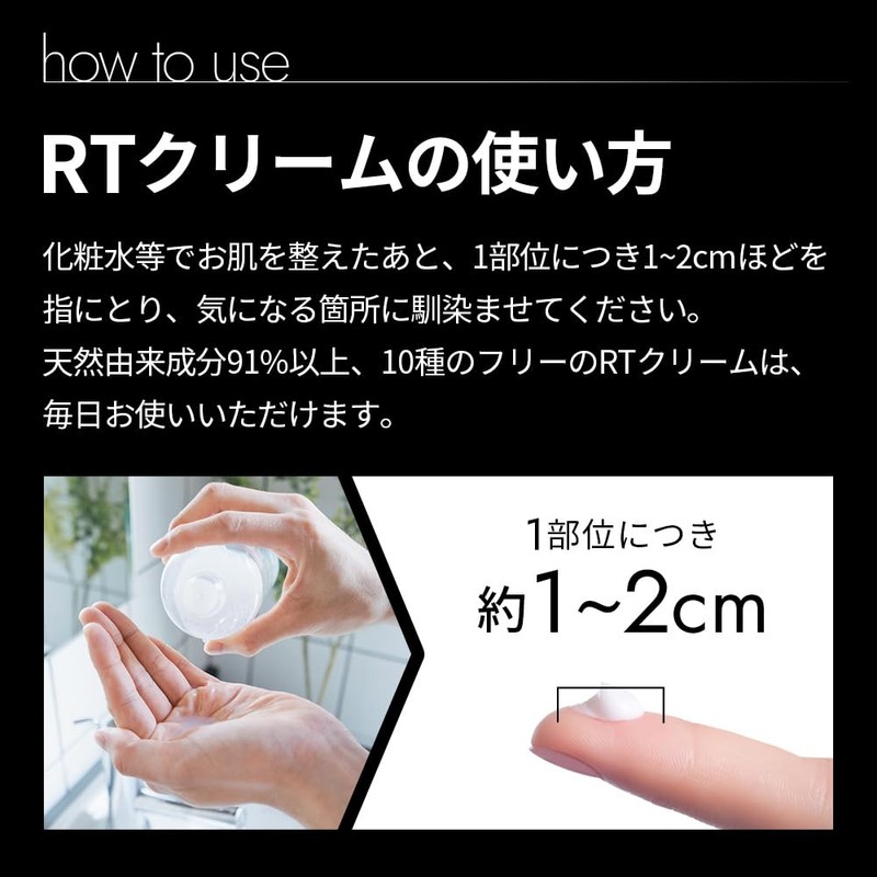 curoco (クロコ) レチノール フェイス クリーム 20g (エイジングケア ハリ 毛穴 シカ