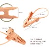KOYOKOMA Clothespins, Set of 6, Clip, Cord, Prevention, Fall Prevention,