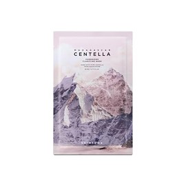 SKIN1004 Madagascar Centella Poremizing Clarifying Mask 23ml