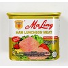 Ham Luncheon Meat, 12 oz, Pack of 2, Product of