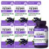 I'm Nutri Real Bilberry MAX 6 Boxes / 아임뉴트리 리얼