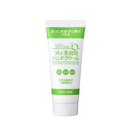 Professional Hand Cream, Unscented, Large Capacity, 4.2 oz (120 g), Smooth, Non-Cling, Cooking
